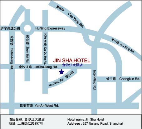 Jin Sha Hotel Jin Jiang Shanghai Buitenkant foto